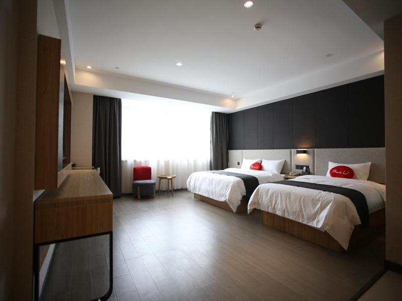 Thank Inn Plus Jiangsu Zhenjiang Jiangkou District Hongdou Square Exterior foto